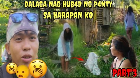 iyot sa dalaga|dalagita .